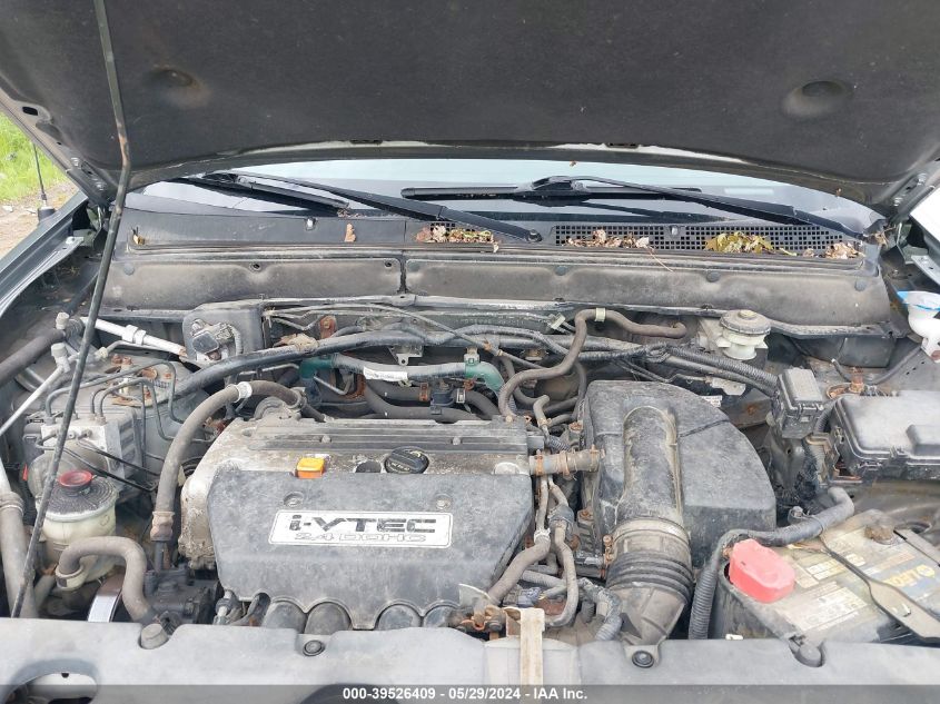 2005 Honda Cr-V Ex VIN: SHSRD78835U333311 Lot: 39526409