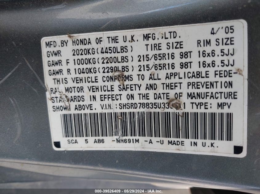 2005 Honda Cr-V Ex VIN: SHSRD78835U333311 Lot: 39526409