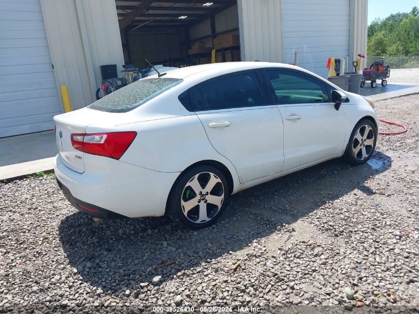 2012 Kia Rio Sx VIN: KNADN4A36C6074752 Lot: 39526410