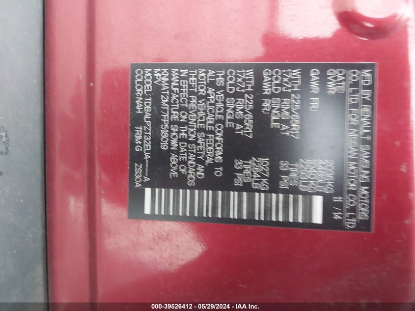 2015 Nissan Rogue S VIN: KNMAT2MT7FP518019 Lot: 39526412