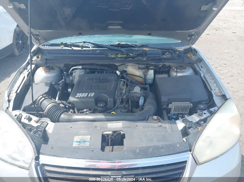 2006 Chevrolet Malibu Lt VIN: 1G1ZT51886F285528 Lot: 39526420