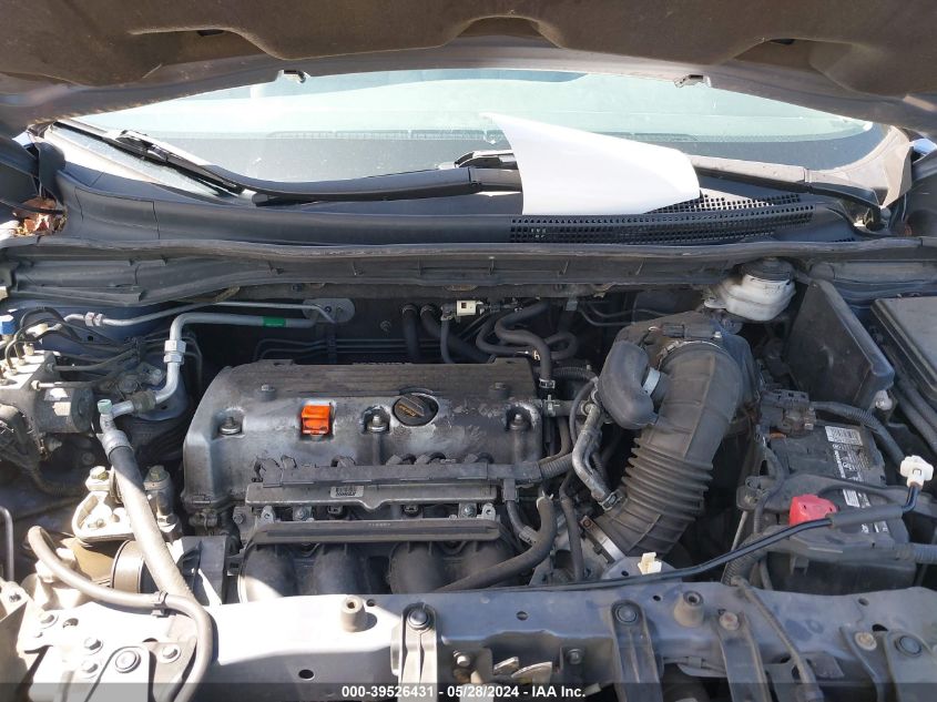2014 HONDA CR-V EX-L - 2HKRM4H71EH705680