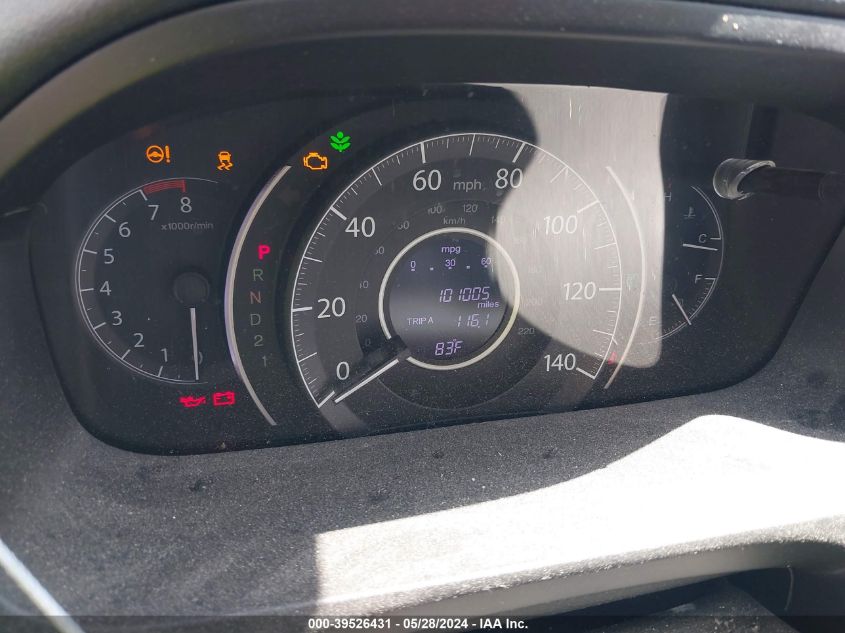 2014 HONDA CR-V EX-L - 2HKRM4H71EH705680