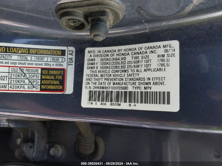 2014 HONDA CR-V EX-L - 2HKRM4H71EH705680