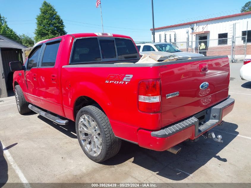 2008 Ford F-150 60Th Anniversary/Fx2/King Ranch/Lariat/Xlt VIN: 1FTPW12V38KB95880 Lot: 39526439