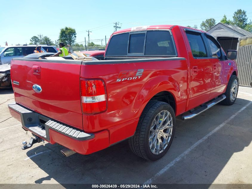 2008 Ford F-150 60Th Anniversary/Fx2/King Ranch/Lariat/Xlt VIN: 1FTPW12V38KB95880 Lot: 39526439