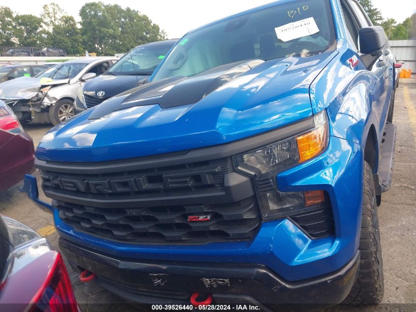 2022 Chevrolet Silverado 1500 4Wd Short Bed Custom Trail Boss VIN: 3GCPDCED6NG668131 Lot: 39526440