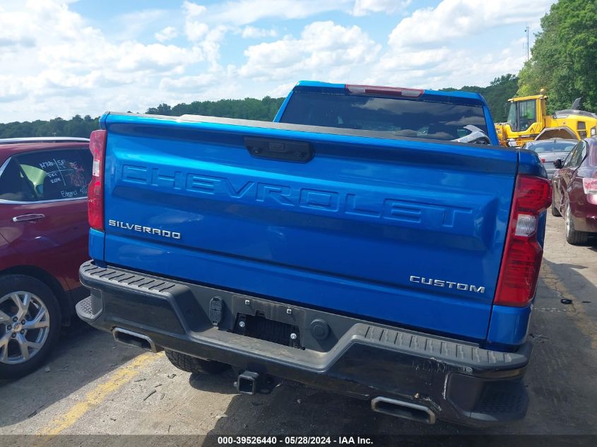 2022 Chevrolet Silverado 1500 4Wd Short Bed Custom Trail Boss VIN: 3GCPDCED6NG668131 Lot: 39526440