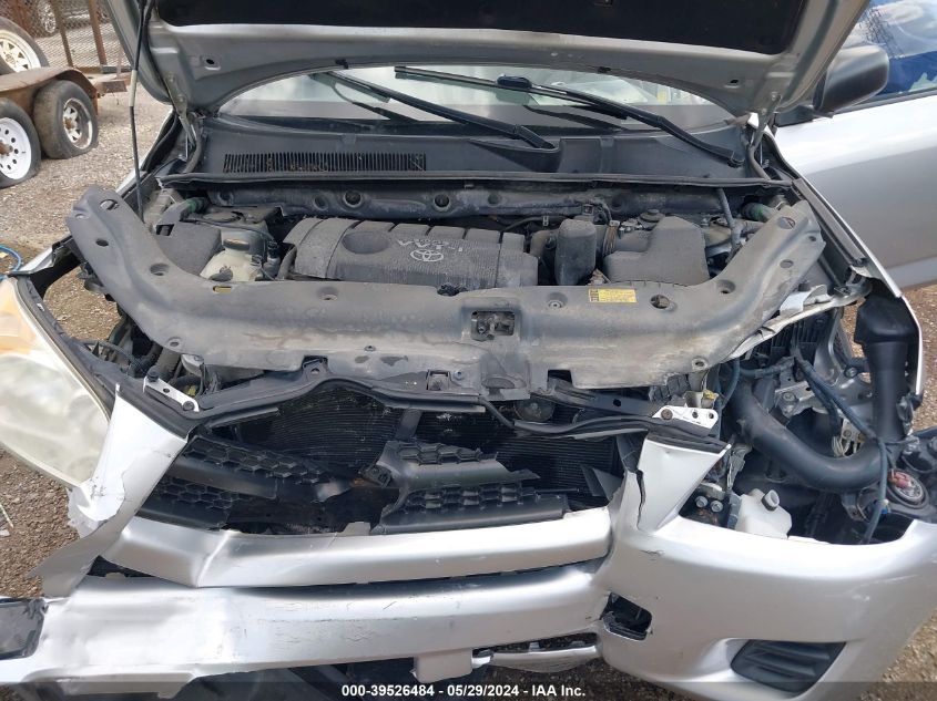 2009 Toyota Rav4 VIN: 2T3ZF33V39W014319 Lot: 39526484