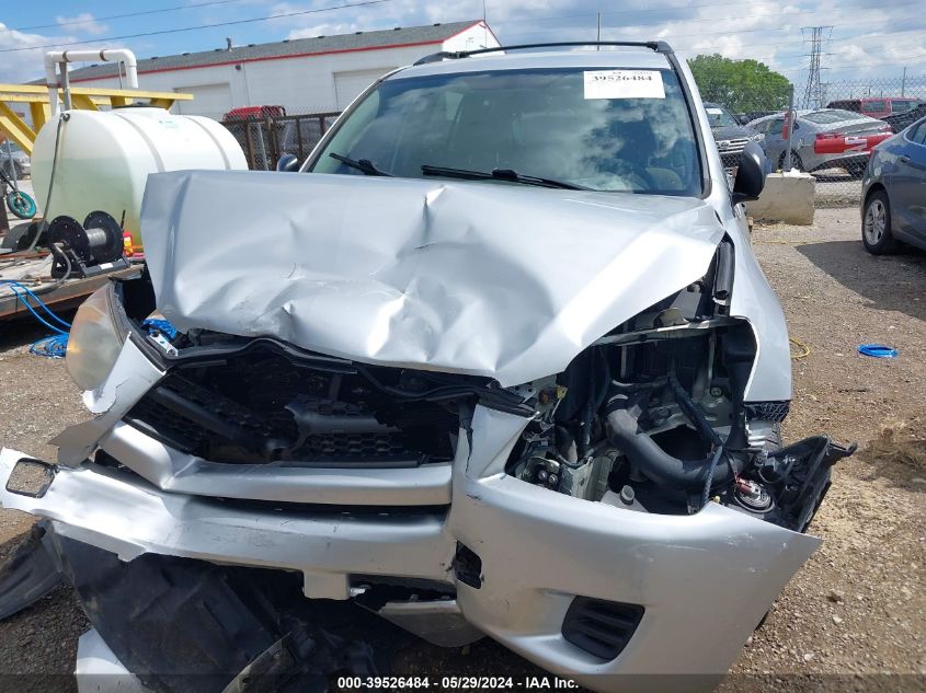 2009 Toyota Rav4 VIN: 2T3ZF33V39W014319 Lot: 39526484