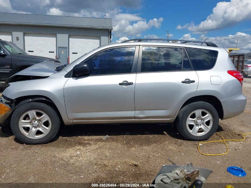 2009 Toyota Rav4 VIN: 2T3ZF33V39W014319 Lot: 39526484
