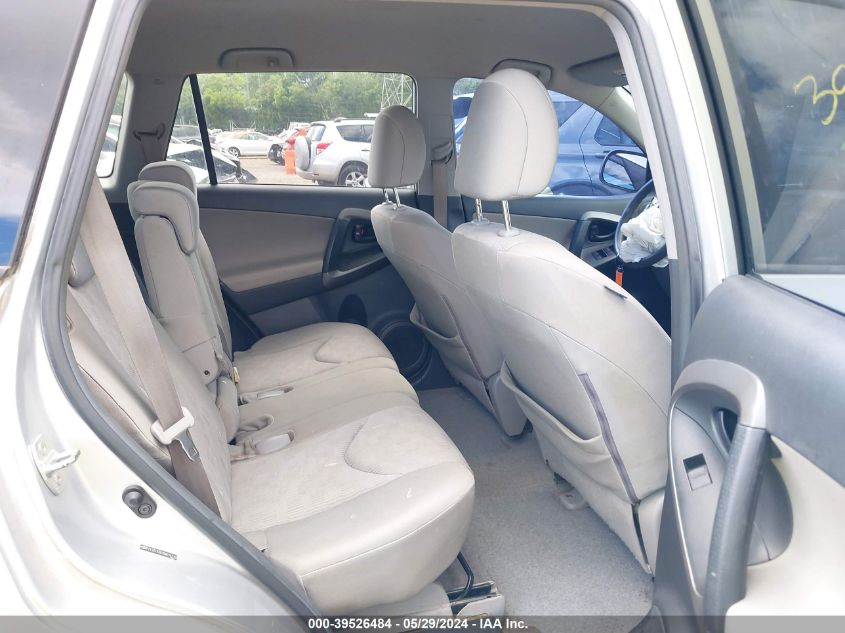 2009 Toyota Rav4 VIN: 2T3ZF33V39W014319 Lot: 39526484