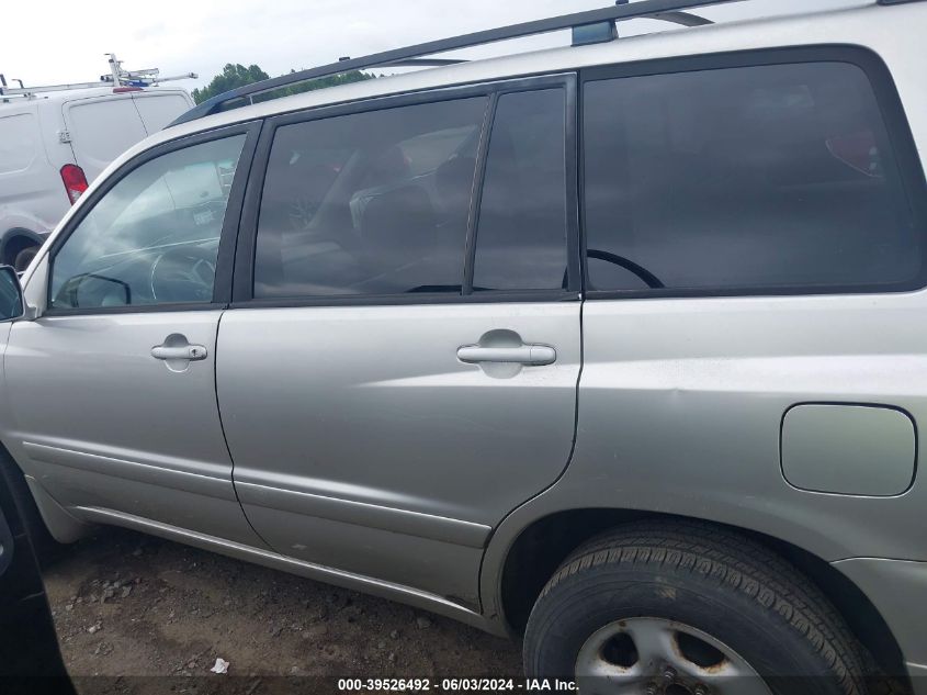 2005 Toyota Highlander VIN: JTEGD21A050131745 Lot: 39526492