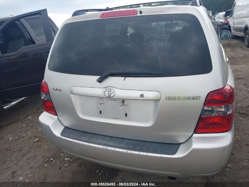 2005 Toyota Highlander VIN: JTEGD21A050131745 Lot: 39526492