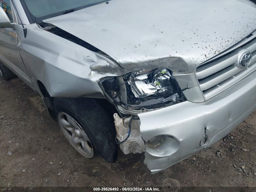 2005 Toyota Highlander VIN: JTEGD21A050131745 Lot: 39526492