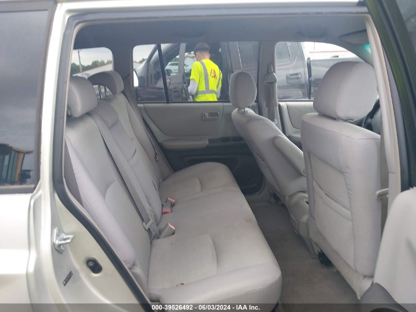 2005 Toyota Highlander VIN: JTEGD21A050131745 Lot: 39526492