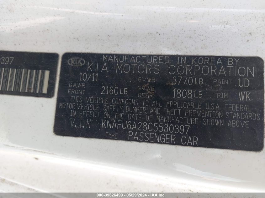 2012 Kia Forte Koup Ex VIN: KNAFU6A28C5530397 Lot: 39526499