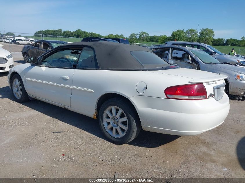 2005 Chrysler Sebring Gtc VIN: 1C3EL75R85N625161 Lot: 39526500