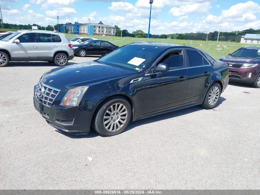 2013 Cadillac Cts Luxury VIN: 1G6DE5E55D0179441 Lot: 39526516