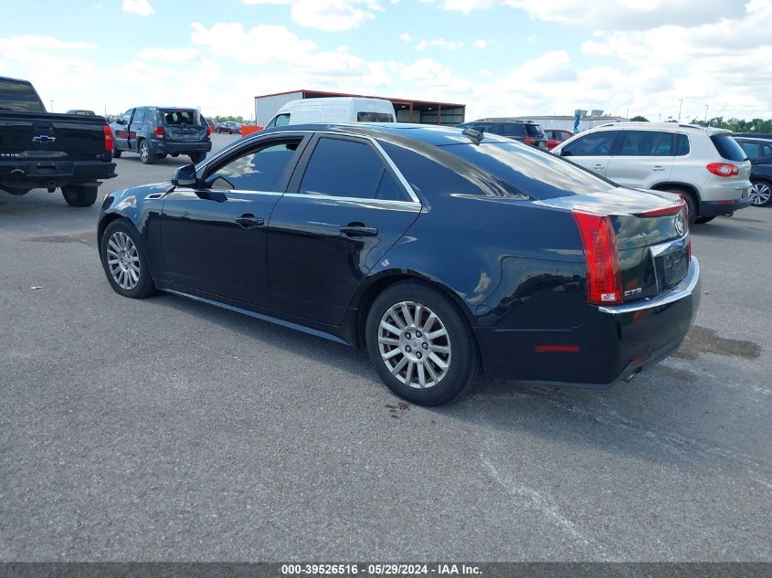 2013 Cadillac Cts Luxury VIN: 1G6DE5E55D0179441 Lot: 39526516