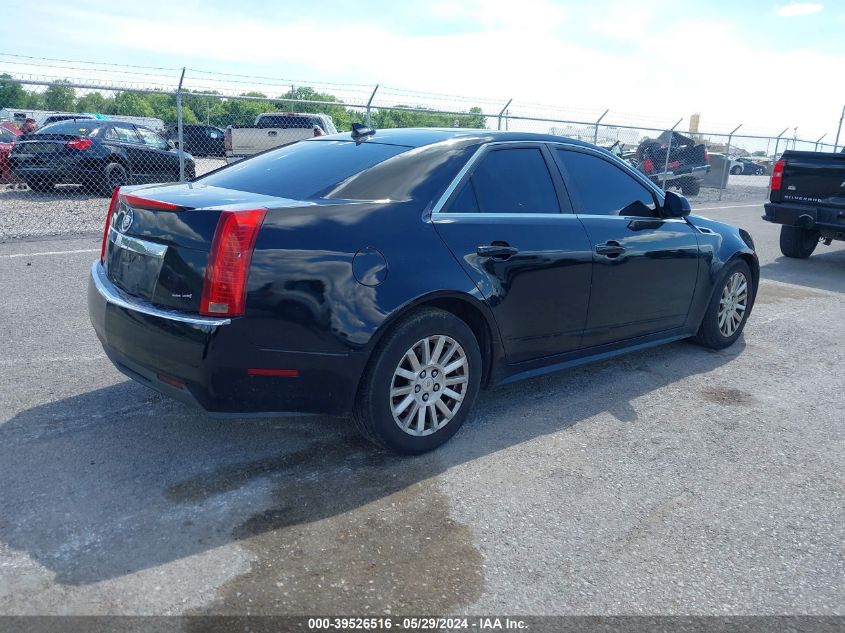 2013 Cadillac Cts Luxury VIN: 1G6DE5E55D0179441 Lot: 39526516