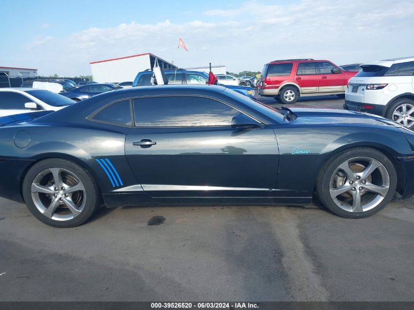 2013 Chevrolet Camaro 1Ls VIN: 2G1FE1E34D9150797 Lot: 39526520