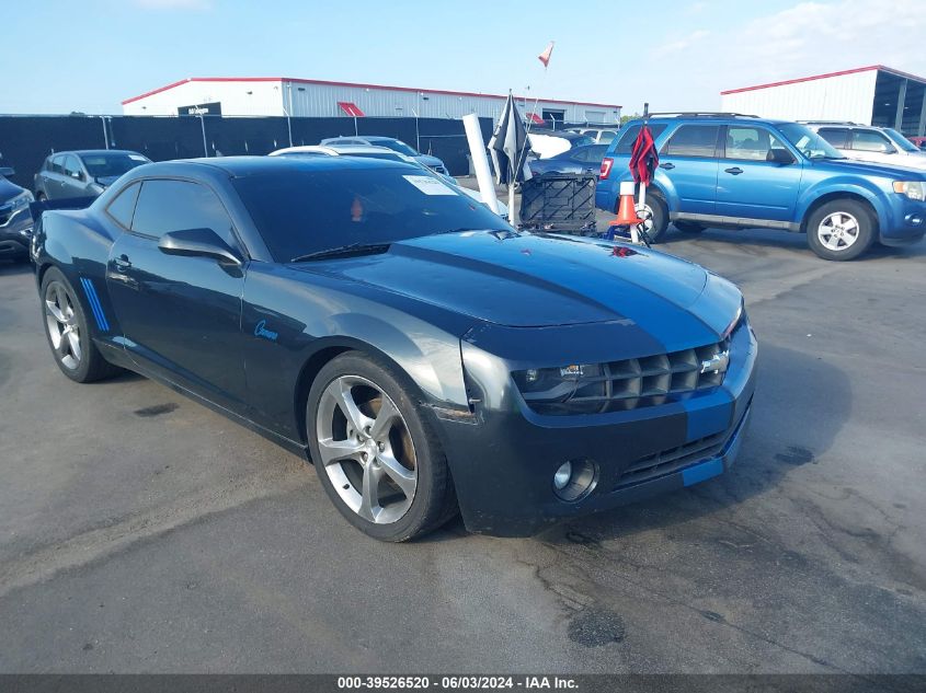 2013 Chevrolet Camaro 1Ls VIN: 2G1FE1E34D9150797 Lot: 39526520