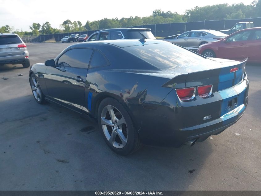 2013 Chevrolet Camaro 1Ls VIN: 2G1FE1E34D9150797 Lot: 39526520