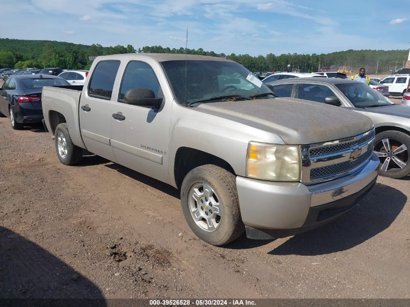 2007 Chevrolet Silverado 1500 Ls VIN: 3GCEC13C87G548908 Lot: 39526528