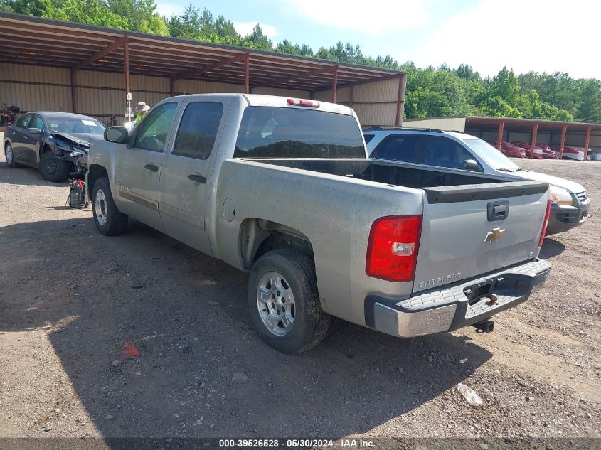 2007 Chevrolet Silverado 1500 Ls VIN: 3GCEC13C87G548908 Lot: 39526528