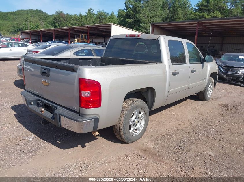 2007 Chevrolet Silverado 1500 Ls VIN: 3GCEC13C87G548908 Lot: 39526528