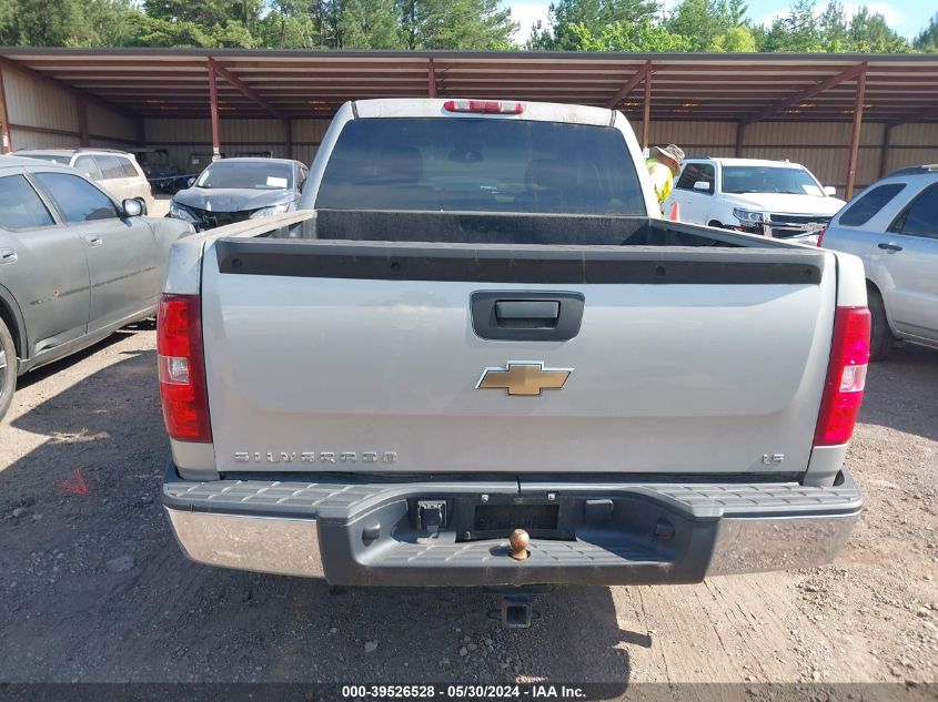 2007 Chevrolet Silverado 1500 Ls VIN: 3GCEC13C87G548908 Lot: 39526528