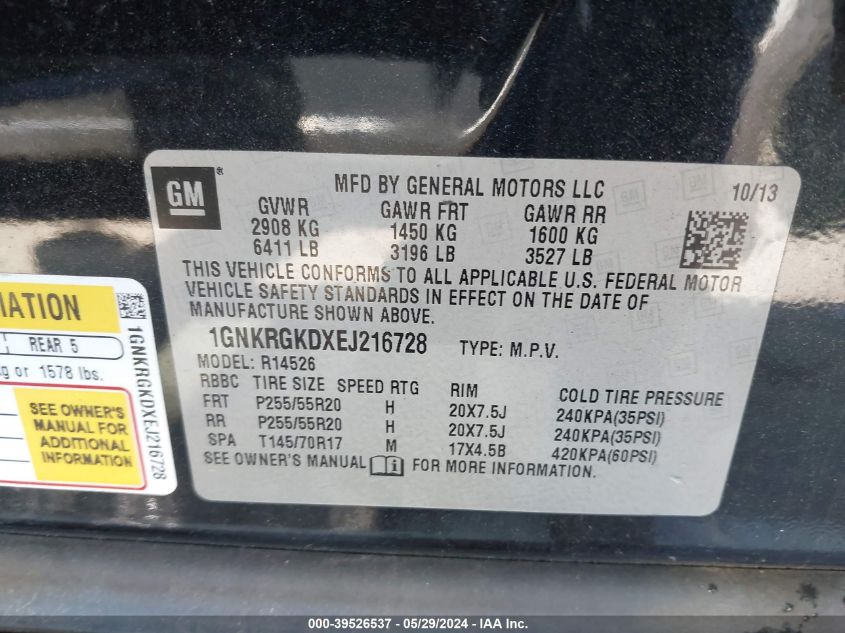 2014 Chevrolet Traverse 1Lt VIN: 1GNKRGKDXEJ216728 Lot: 39526537