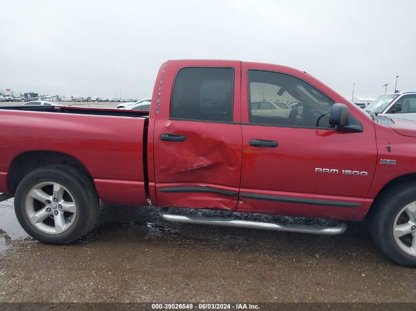 2007 Dodge Ram 1500 Slt VIN: 1D7HA182X7J504237 Lot: 39526549