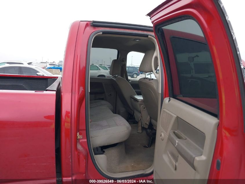 2007 Dodge Ram 1500 Slt VIN: 1D7HA182X7J504237 Lot: 39526549