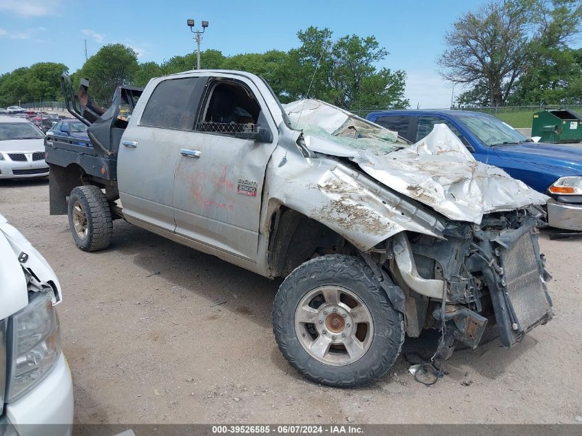 2010 Dodge Ram 2500 Slt VIN: 3D7UT2CL3AG131128 Lot: 39526585