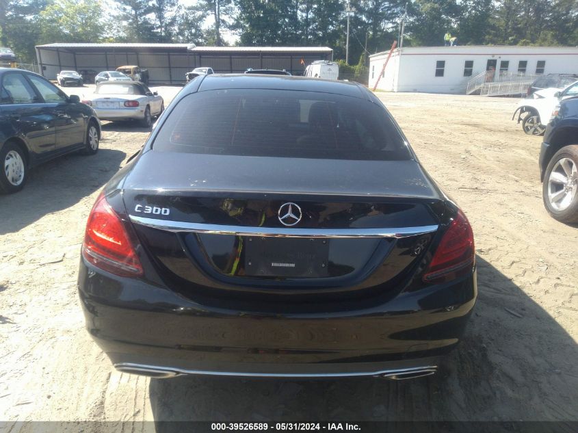 2020 Mercedes-Benz C 300 VIN: WDDWF8DB5LR557592 Lot: 39526589