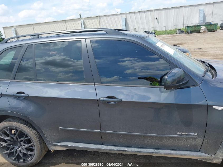2012 BMW X5 xDrive35D VIN: 5UXZW0C56CL668058 Lot: 39526590