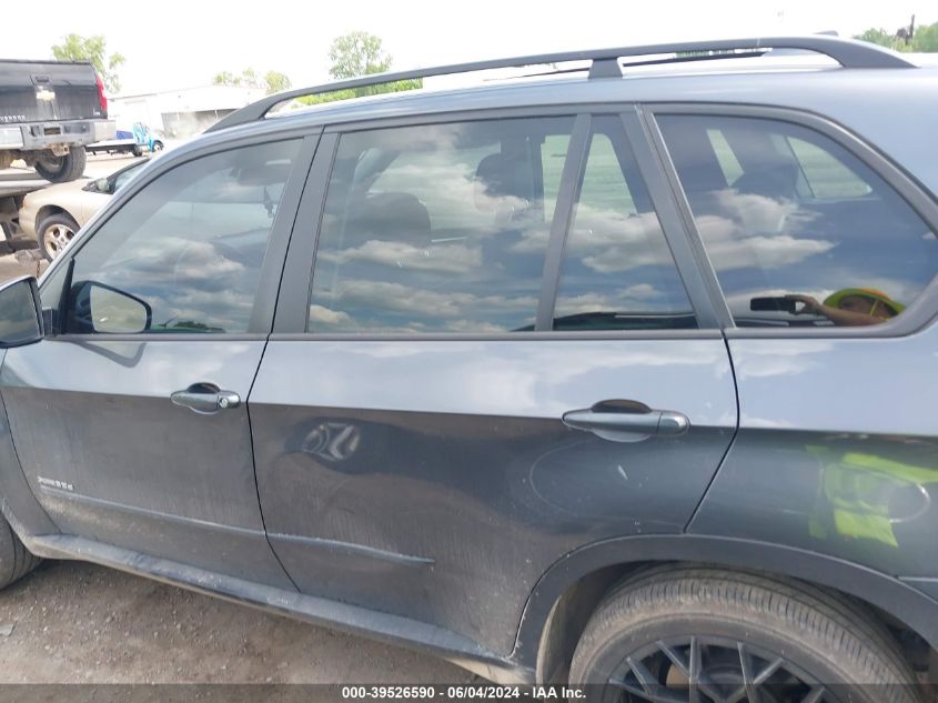 2012 BMW X5 xDrive35D VIN: 5UXZW0C56CL668058 Lot: 39526590