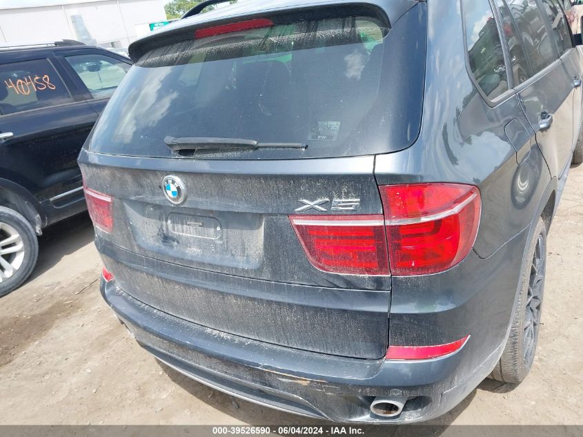 2012 BMW X5 xDrive35D VIN: 5UXZW0C56CL668058 Lot: 39526590