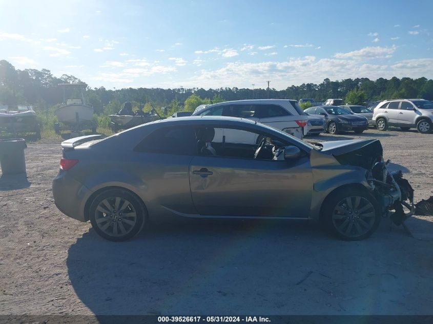 2012 Kia Forte Koup Sx VIN: KNAFW6A38C5480443 Lot: 39526617