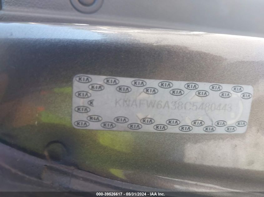 2012 Kia Forte Koup Sx VIN: KNAFW6A38C5480443 Lot: 39526617