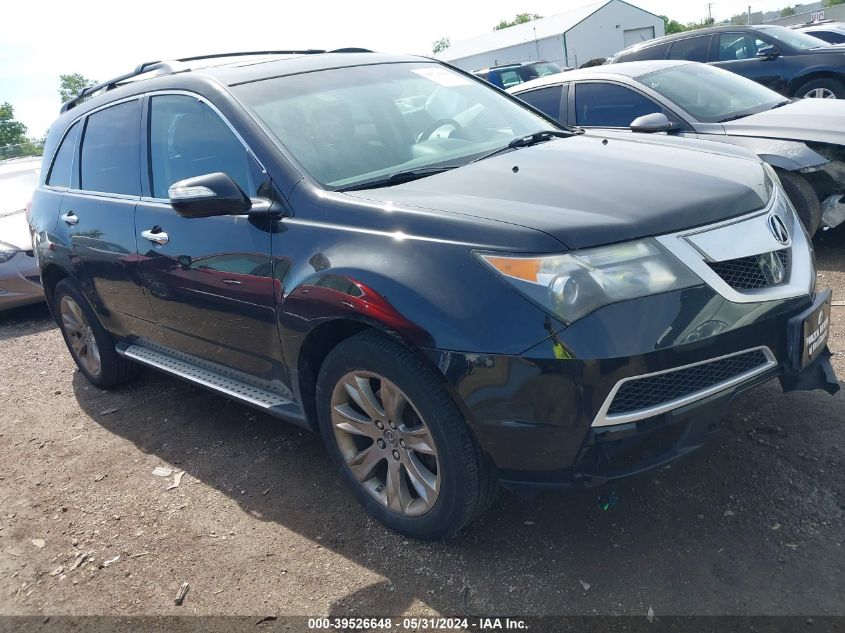 2011 Acura Mdx Advance VIN: 2HNYD2H70BH532667 Lot: 39526648