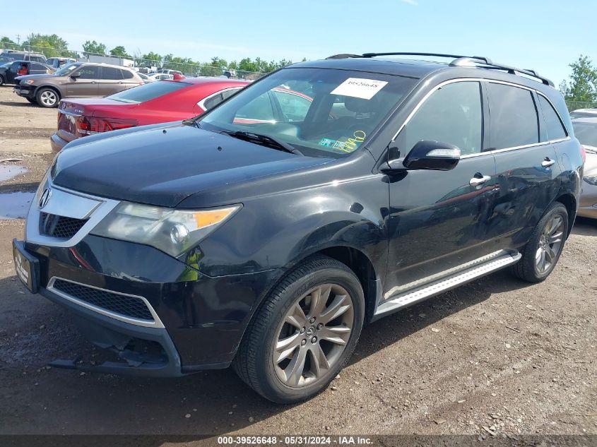 2011 Acura Mdx Advance VIN: 2HNYD2H70BH532667 Lot: 39526648