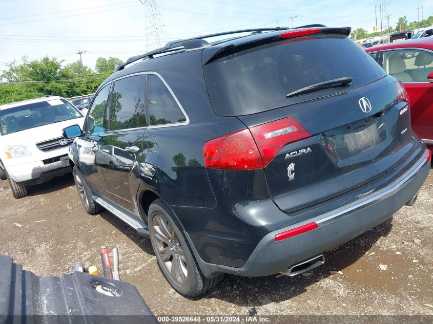 2011 Acura Mdx Advance VIN: 2HNYD2H70BH532667 Lot: 39526648