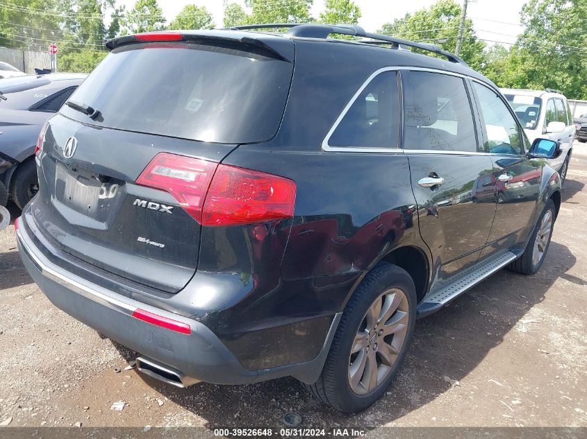 2011 Acura Mdx Advance VIN: 2HNYD2H70BH532667 Lot: 39526648