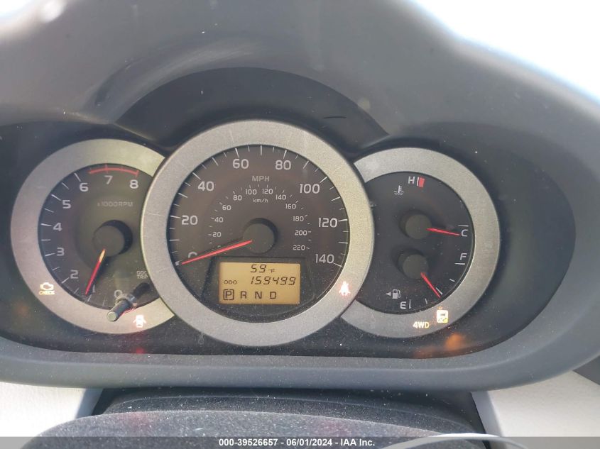 2009 Toyota Rav4 VIN: JTMBF33V89D000401 Lot: 39526657