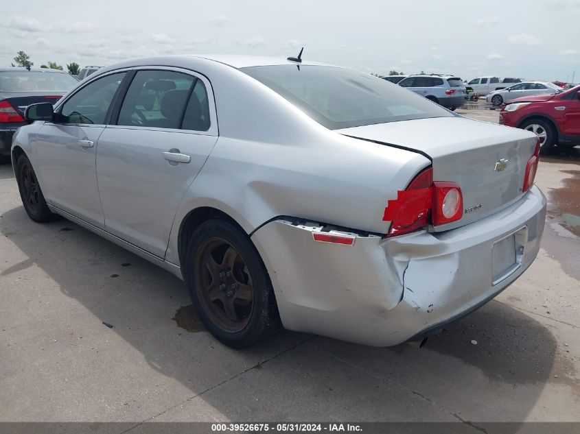 2009 Chevrolet Malibu Lt VIN: 1G1ZH57B69F259809 Lot: 39526675