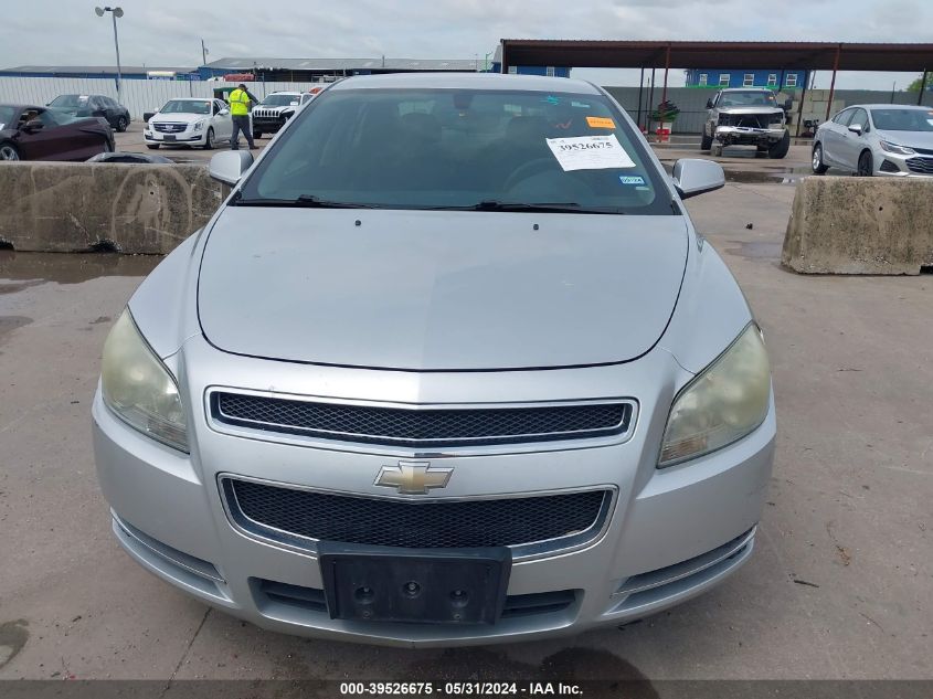 2009 Chevrolet Malibu Lt VIN: 1G1ZH57B69F259809 Lot: 39526675