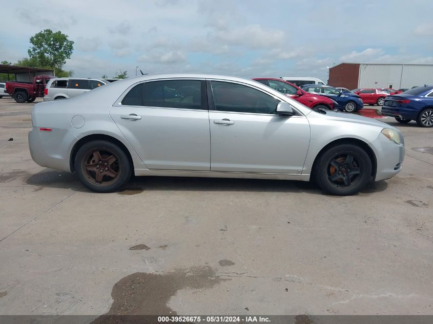 2009 Chevrolet Malibu Lt VIN: 1G1ZH57B69F259809 Lot: 39526675